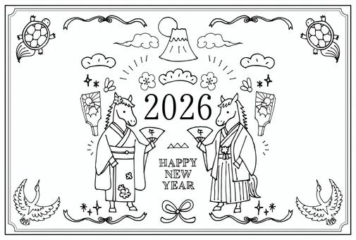 年賀状2026（035）モノクロ 年賀状,正月,線画,手書き,フリーハンド,シンプル,イラスト,袴,元旦,扇のイラスト素材