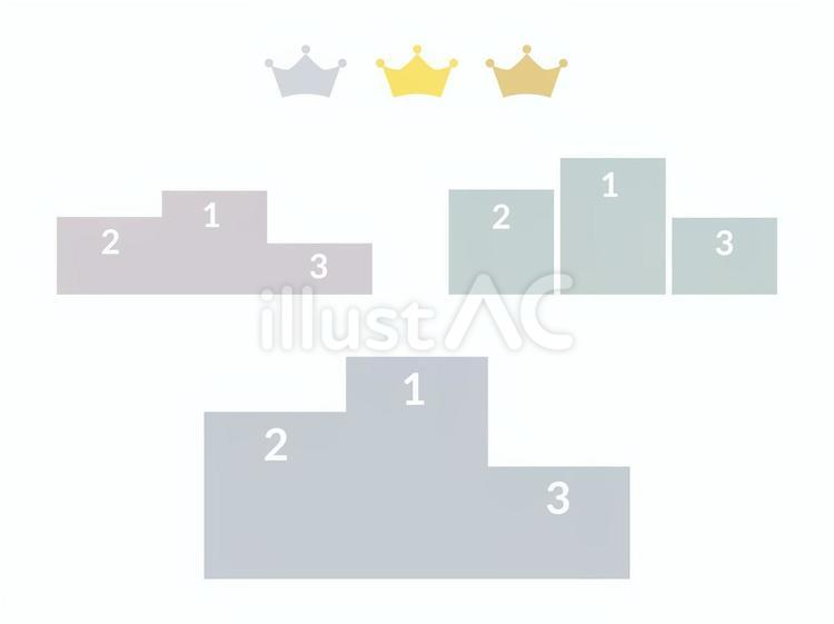 お洒落な表彰台と王冠のイラストセット 表彰台,順位,ランキングのイラスト素材