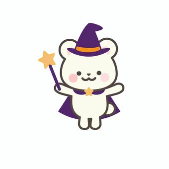 魔法使いのくま_1 シロクマ,くま,ハロウィン,魔法使い,動物,かわいい,挿絵,ワンポイント,魔女,ステッキのイラスト素材