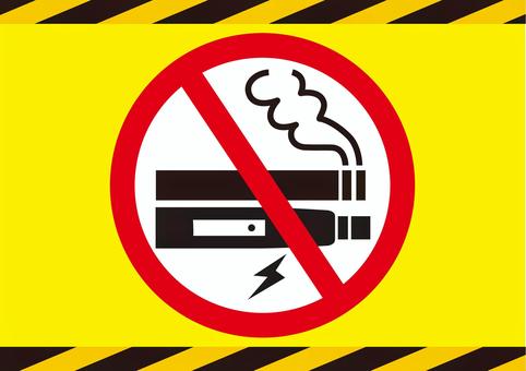 電子タバコ 禁煙,タバコ,電子タバコ,加熱式たばこ,喫煙マーク,電気,加熱,電子,禁止,喫煙禁止のイラスト素材