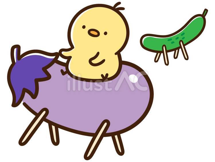 お盆のきゅうりとなすに乗るかわいいひよこ ひよこ,お盆,なすのイラスト素材
