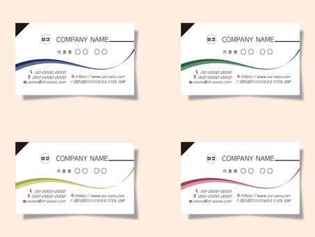 名刺デザイン 名刺デザイン,名刺,セット,フレーム,ビジネス,テンプレート,インフォグラフィック,曲線,グラデーション,ブルーのイラスト素材