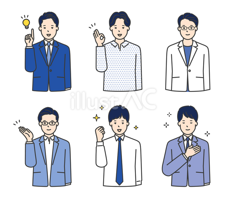 笑顔でポーズをとる男性ビジネスパーソン 人物,男性,イメージのイラスト素材