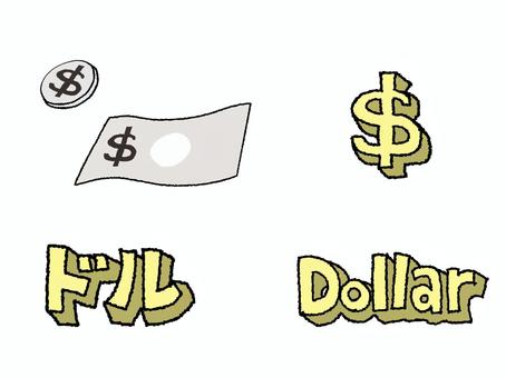 ドル　通貨 ドル,通貨,文字絵,立体,pop調,手描き,挿絵,ワンポイント,素材,商用可のイラスト素材