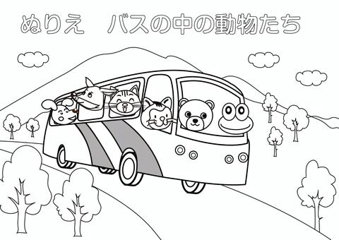 塗り絵 バスの中の動物たち・運転手のクマ 塗り絵,運転手,バス,曇,山,木,動物,ネコ,いぬ,クマのイラスト素材