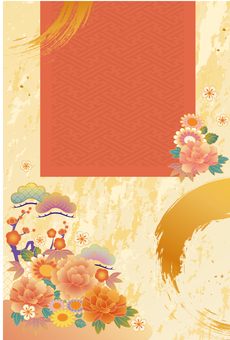 華やかな年賀状⑲（背景） 年賀状,午年,馬,干支,年賀状素材,お正月,2026年,令和8年,年賀,賀詞のイラスト素材