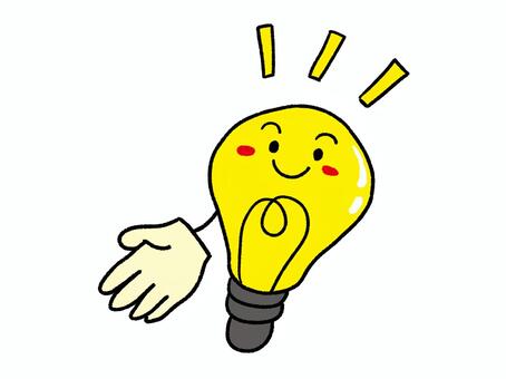 Please light bulb, JPG and PNG Please light bulb, here you go, here, give over, JPG and PNG