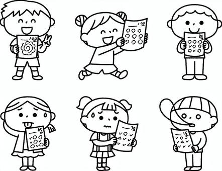 Illustration, people, children, test, 