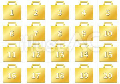 番号カード 金の福袋