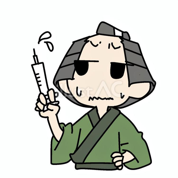 注射器片手の困った町民 町民,注射器,困るのイラスト素材