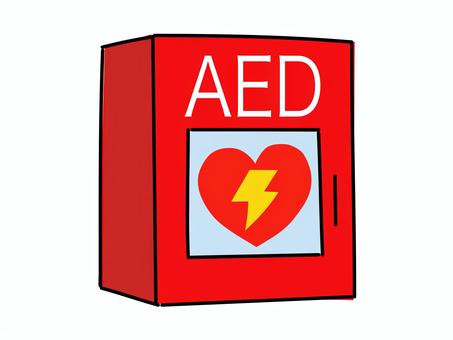 AED 自動体外式除細動器 aed,自動体外式除細動器,医療機関,心臓マッサージ,救命,緊急,心臓,処置,電気,電気ショックのイラスト素材