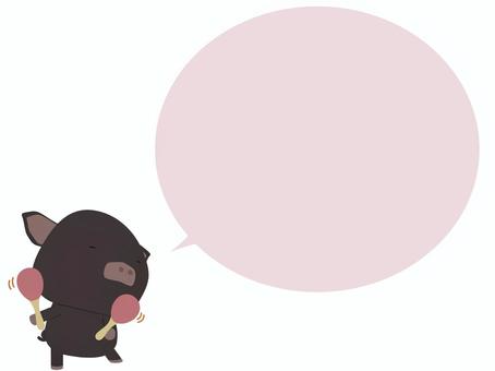 マラカス_豚 マラカス,ブタ,黒豚,動物,かわいい,楽器,演奏,音楽,吹き出しのイラスト素材