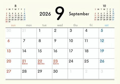 2026カレンダーB3 9月 254 カレンダー,2026年,9月,長月,september,敬老の日,秋分の日,令和8年,日曜始まり,スケジュールのイラスト素材