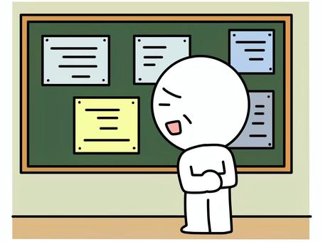 掲示板を見る棒人間 掲示板を見る棒人間 掲示板,棒人間,探す,黒板,見る,覗く,考える,悩む,かわいい,シンプルのイラスト素材