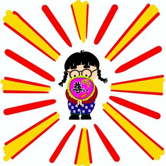 插图, 积极推, 珍贵, 团扇, 