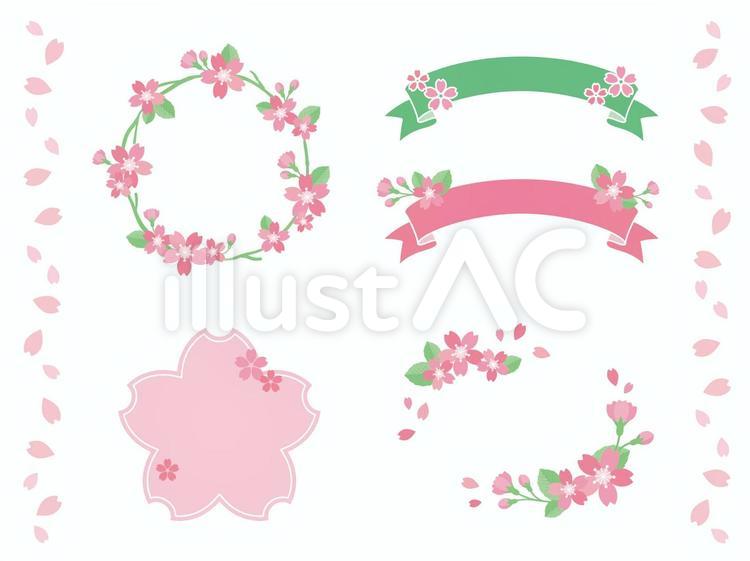 桜のフレームセット01_文字なし 春,桜,花のイラスト素材