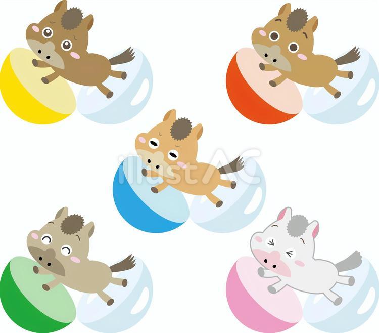 カプセルトイから登場する干支の馬たち 干支,馬,午年のイラスト素材