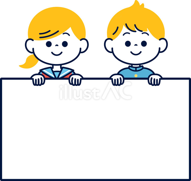 ホワイトボードをもつ学生 笑顔,人物,かわいいのイラスト素材