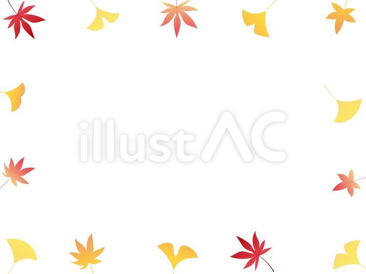秋の葉 フレーム もみじ いちょうイラスト No 無料イラストなら イラストac