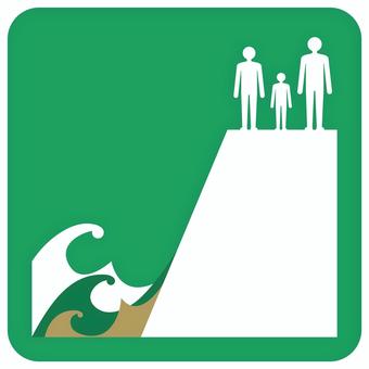 災害避難場所　サイン　ピクトグラム 津波,災害,避難,場所,ピクトグラム,サイン,表示のイラスト素材