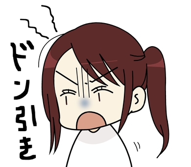 ドン引きするサイドポニーの女性 人物,ドン引き,後ずさる,文字,青ざめる,しらける,冷める,不快感,不愉快,ガッカリのイラスト素材