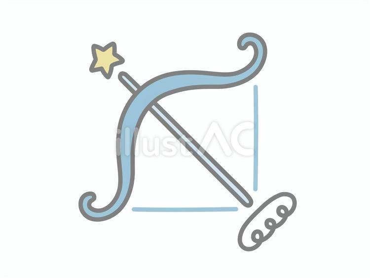 てがき12星座いて座【blue】 いて座,星座,てがきのイラスト素材