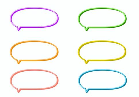 丸いシンプルなふきだしセット 丸いシンプルなふきだしセット 吹き出し,セリフ,フレーム,漫画,コミック,シンプル,あしらい,漫画素材,カラフル,セットのイラスト素材