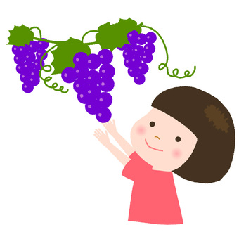ぶどう狩りイラスト No 無料イラストなら イラストac