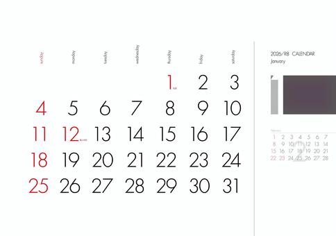 2026年カレンダー　1月　令和8年 カレンダー,2026,令和8年,1月,シンプル,暦,グレー,白黒,スケジュール,白地のイラスト素材