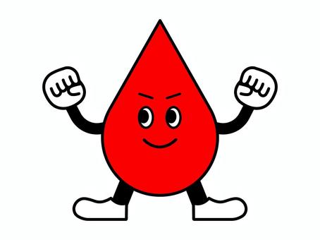 健康な血液 血,血液,キャラクター,献血,健康,シンプル,かわいい,おしゃれ,線画のイラスト素材