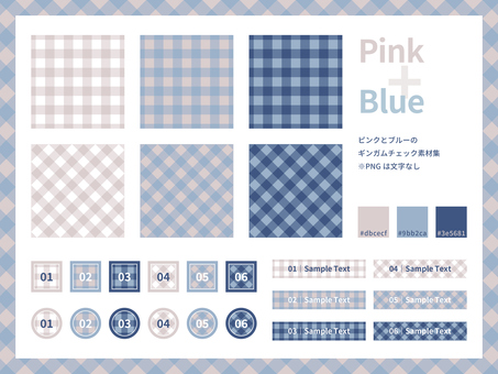 Illustration, Illustration, pink, blue, navy,
