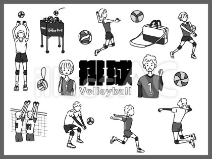 バレーボールのイラストまとめ(モノクロ)