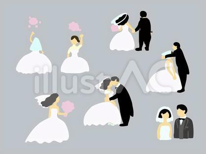 結婚する男女のイラスト