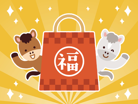 午年／福袋から覗く馬と黄色の背景素材 福袋,初売り,正月,午,午年,お正月,年賀状,1月,2026年,２０２６年のイラスト素材
