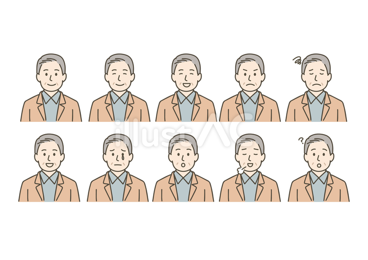 中年男性の表情セット（ポーズなし） 表情,セット,バストアップのイラスト素材