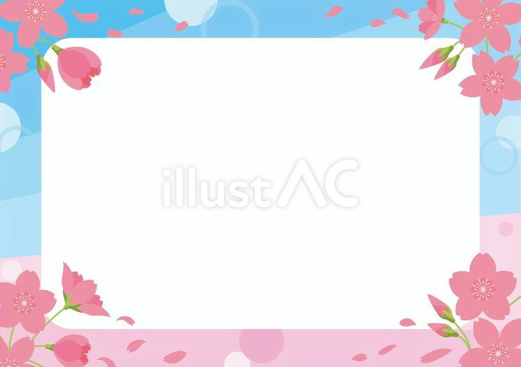 桜の花や蕾の背景08 桜,春,青空のイラスト素材