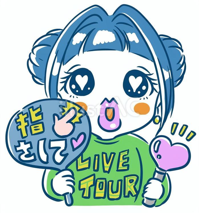 推し活女子 推し活,女子,アイドルのイラスト素材