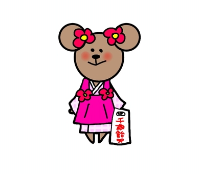 七五三 いぬ 七五三 いぬ 犬,プードル,七五三,女の子,千歳飴,おすまし,手書き,デフォルメ,挿絵,擬人化のイラスト素材