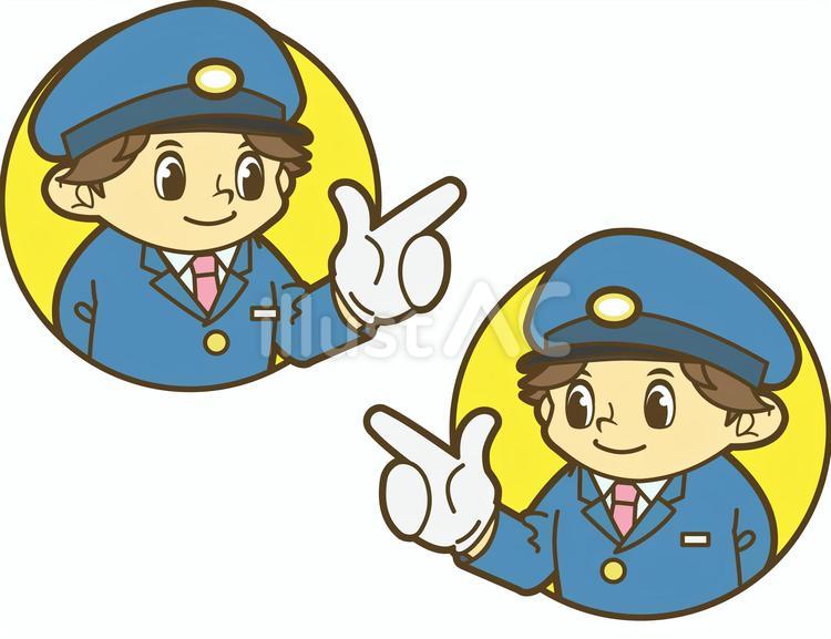 指差し確認する鉄道員 駅員,車掌,運転士のイラスト素材