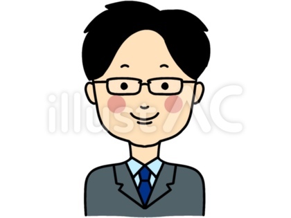 サラリーマン