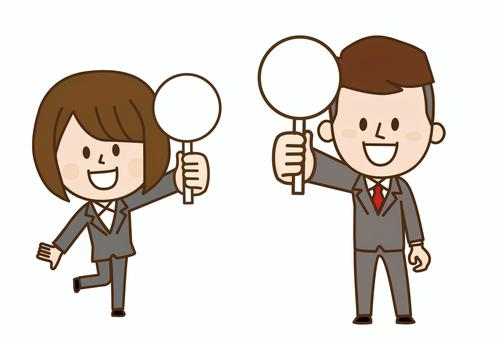 Illustration, employee, sales, business affairs, 