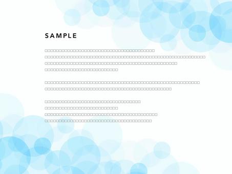 ブルー系の資料背景　プレゼン　スライド 背景,バック,装飾,壁紙,シンプル,丸,円,おしゃれ,タイトル,表紙のイラスト素材