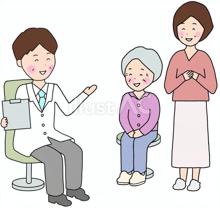 医師の診察を受けるおばあさんと家族 医師,診察,おばあさんのイラスト素材