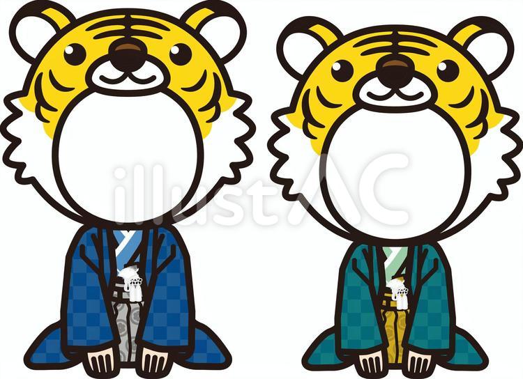 着物の兄弟(顔ハメ) 人物,男の子,兄弟のイラスト素材