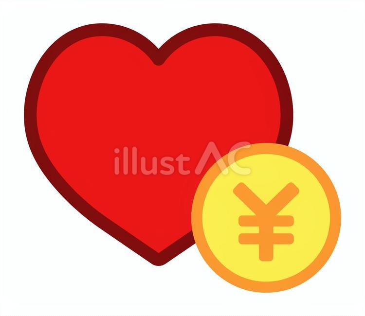 ハートとお金 ハート,お金,寄付のイラスト素材