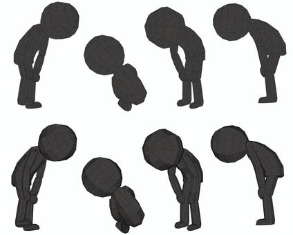 Illustration, shortness of breath, muscular strength, lack of physical strength, 