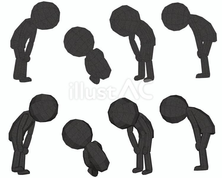 棒人間　ペパクラ風　ゼイゼイと息切れ  息切れ,筋力,体力不足のイラスト素材