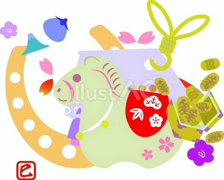 午と小判 午,蹄鉄,小判のイラスト素材