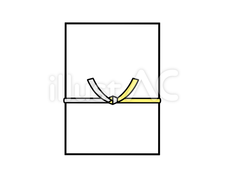 のし袋その１０ のし袋,黄白,水引のイラスト素材