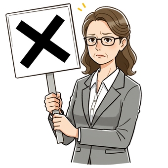 ×のマークを持つ姿